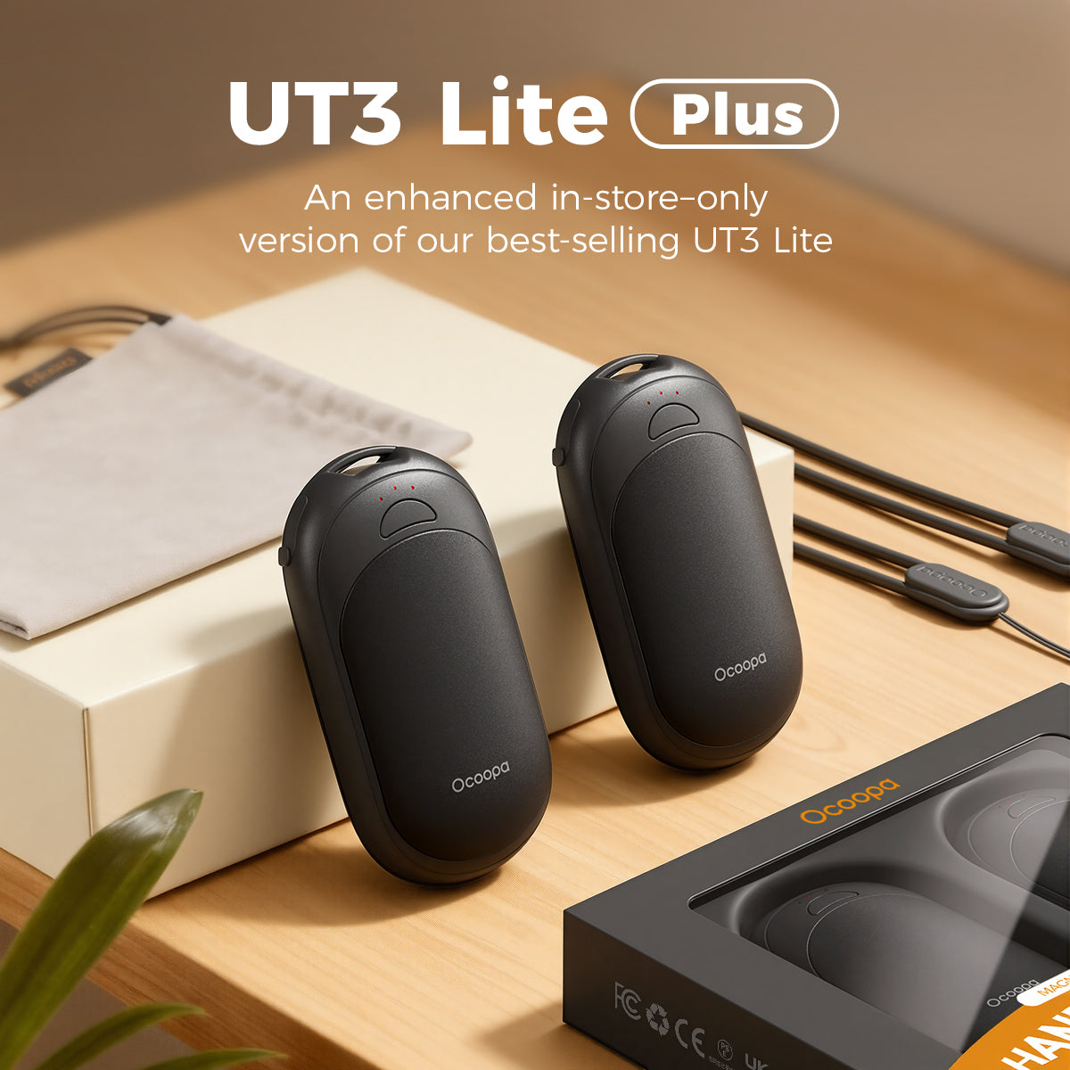 UT3 Lite Plus Retail Exclusive