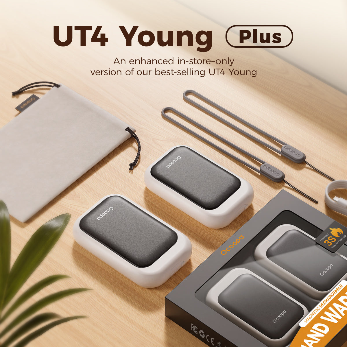 UT4 Young Plus Retail Exclusive